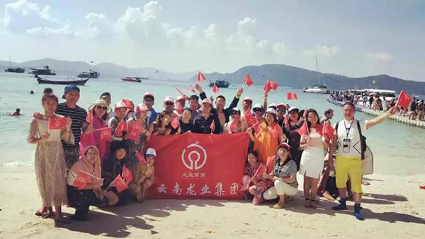 人生无处不风景！bsports必一体育家人们开启泰国七天