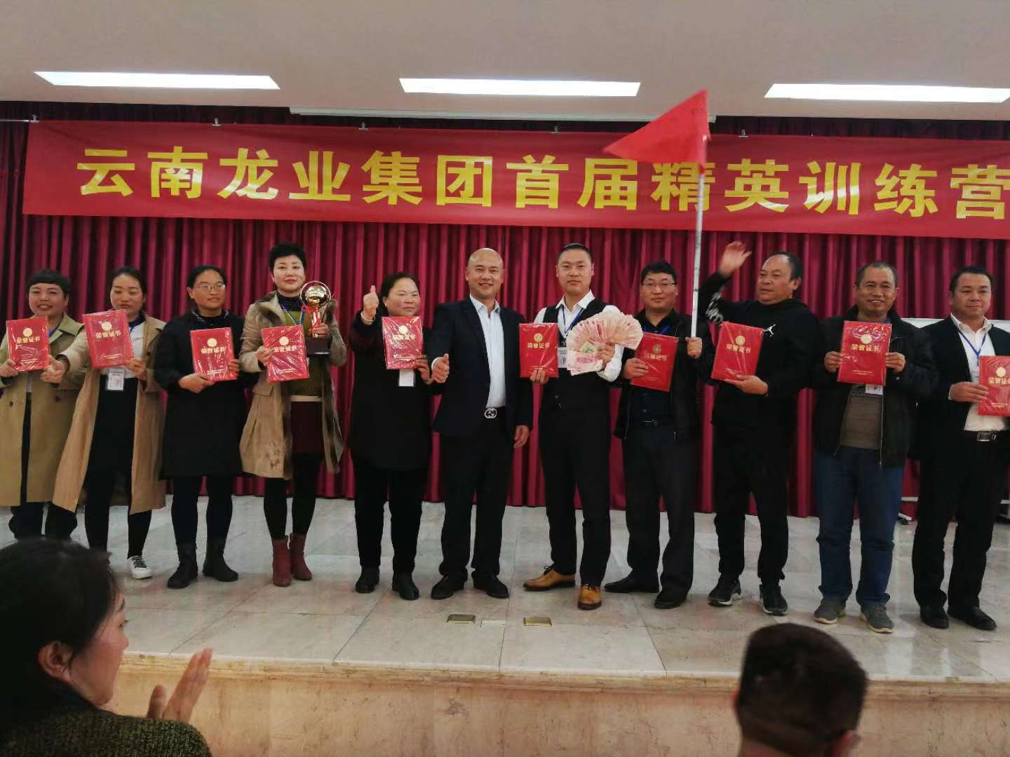 必一运动(B-Sports)官方网站首届精英训练营